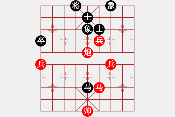 象棋棋譜圖片：游水咸魚(9段)-勝-基地五分王(月將) - 步數(shù)：140 