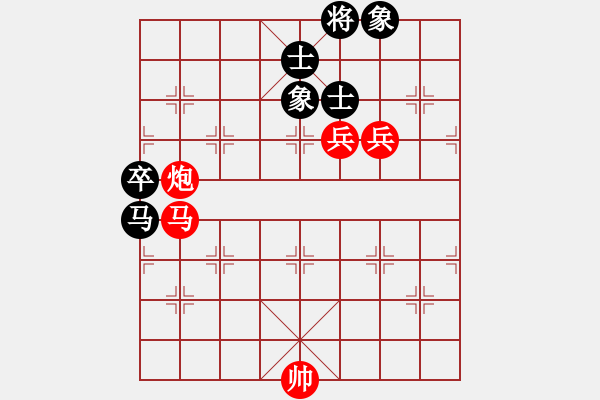 象棋棋譜圖片：游水咸魚(9段)-勝-基地五分王(月將) - 步數(shù)：150 