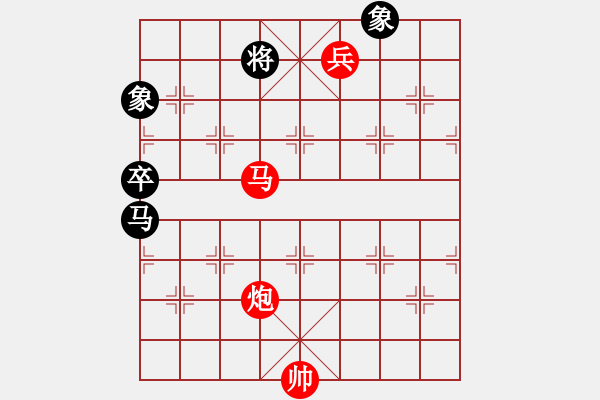 象棋棋譜圖片：游水咸魚(9段)-勝-基地五分王(月將) - 步數(shù)：163 