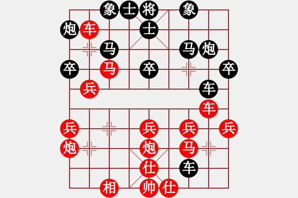 象棋棋譜圖片：平兌正邊退。車三平八變車八進(jìn)二之車九平八。馬七進(jìn)六 - 步數(shù)：40 