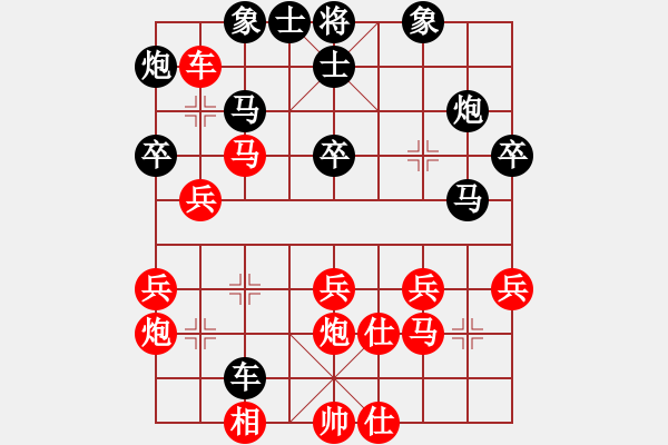 象棋棋譜圖片：平兌正邊退。車三平八變車八進(jìn)二之車九平八。馬七進(jìn)六 - 步數(shù)：44 