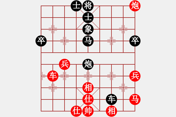 象棋棋譜圖片：成都棋院帥(4段)-負(fù)-大鐵椎(8段) - 步數(shù)：60 