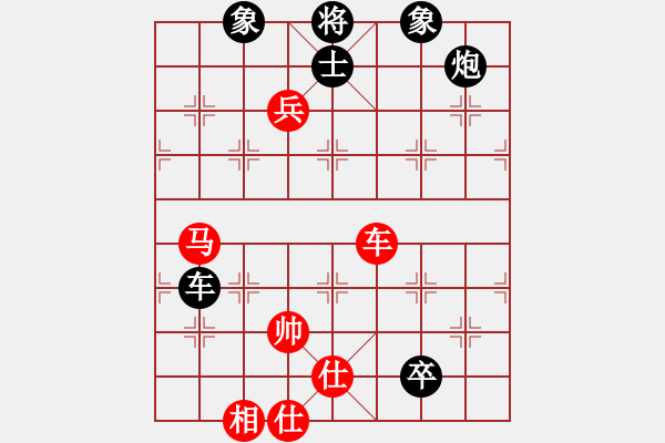 象棋棋譜圖片：快棋-華山論劍-華山第一關(guān)-2012-11-20 網(wǎng)絡(luò)人機王(北斗)-和-中華象棋王(北斗) - 步數(shù)：150 