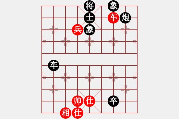 象棋棋譜圖片：快棋-華山論劍-華山第一關(guān)-2012-11-20 網(wǎng)絡(luò)人機王(北斗)-和-中華象棋王(北斗) - 步數(shù)：160 