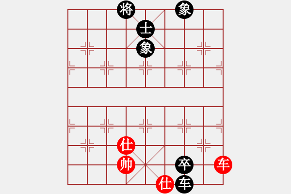 象棋棋譜圖片：快棋-華山論劍-華山第一關(guān)-2012-11-20 網(wǎng)絡(luò)人機王(北斗)-和-中華象棋王(北斗) - 步數(shù)：190 