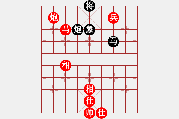 象棋棋譜圖片：葬心紅勝喜洋洋懶洋洋灰太狼【五七炮對(duì)反宮馬】 - 步數(shù)：150 