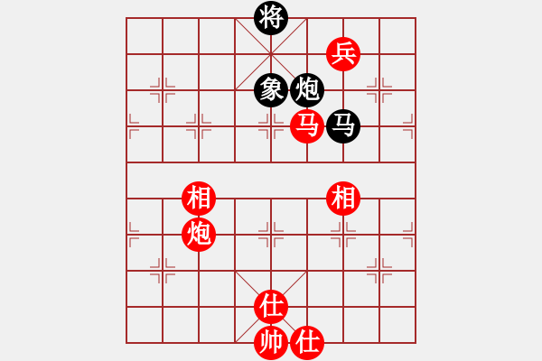 象棋棋譜圖片：葬心紅勝喜洋洋懶洋洋灰太狼【五七炮對(duì)反宮馬】 - 步數(shù)：160 