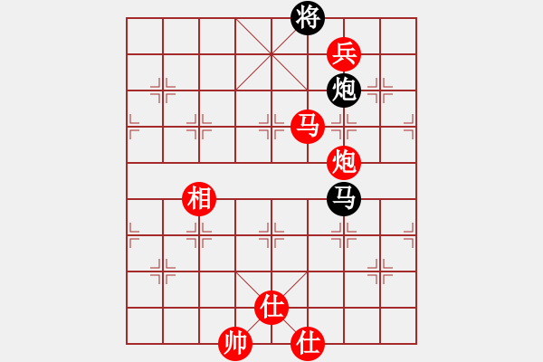 象棋棋譜圖片：葬心紅勝喜洋洋懶洋洋灰太狼【五七炮對(duì)反宮馬】 - 步數(shù)：170 