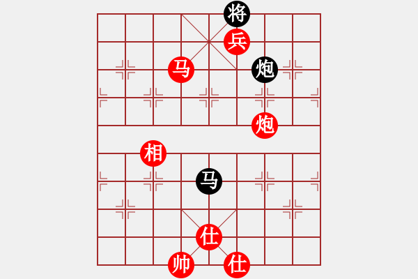 象棋棋譜圖片：葬心紅勝喜洋洋懶洋洋灰太狼【五七炮對(duì)反宮馬】 - 步數(shù)：173 