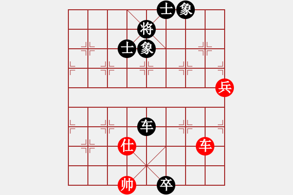 象棋棋譜圖片：zombd(5段)-和-弈林殺手(8段) - 步數(shù)：100 