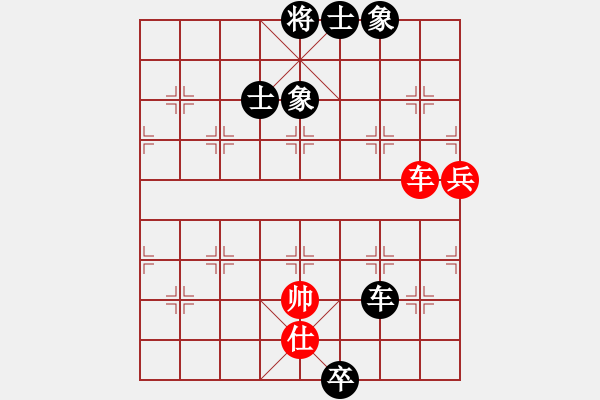 象棋棋譜圖片：zombd(5段)-和-弈林殺手(8段) - 步數(shù)：110 