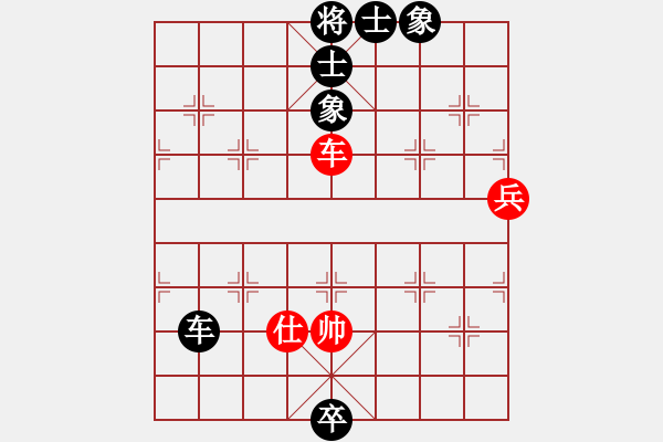 象棋棋譜圖片：zombd(5段)-和-弈林殺手(8段) - 步數(shù)：120 