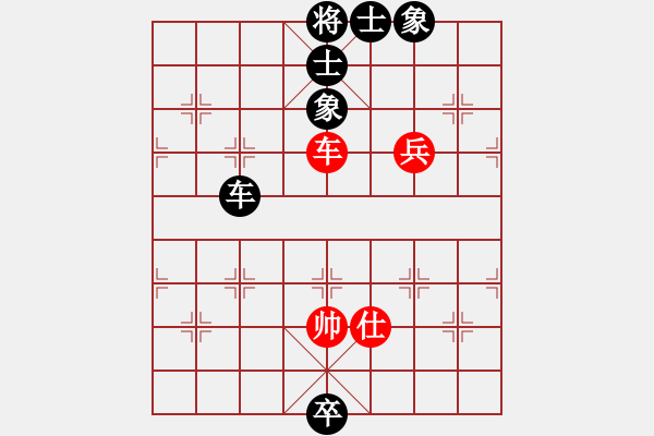 象棋棋譜圖片：zombd(5段)-和-弈林殺手(8段) - 步數(shù)：130 