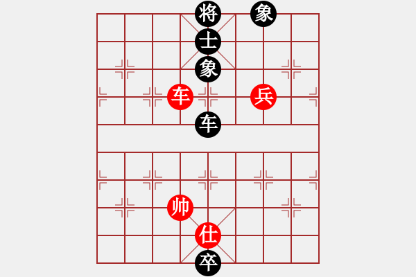 象棋棋譜圖片：zombd(5段)-和-弈林殺手(8段) - 步數(shù)：140 