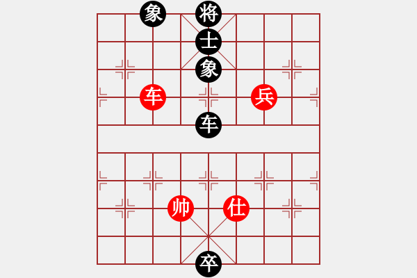 象棋棋譜圖片：zombd(5段)-和-弈林殺手(8段) - 步數(shù)：150 