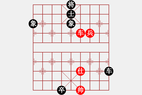 象棋棋譜圖片：zombd(5段)-和-弈林殺手(8段) - 步數(shù)：160 