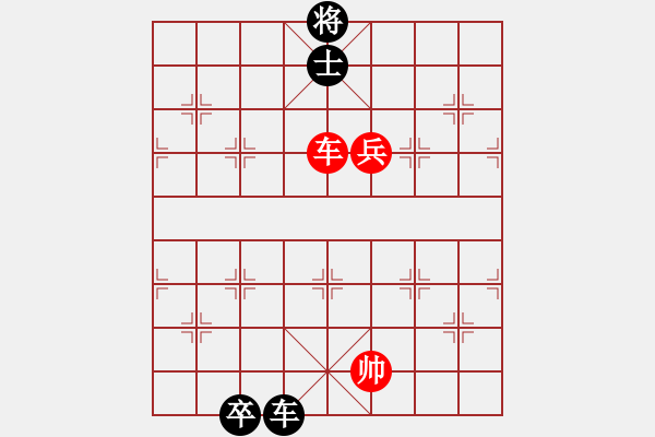 象棋棋譜圖片：zombd(5段)-和-弈林殺手(8段) - 步數(shù)：203 