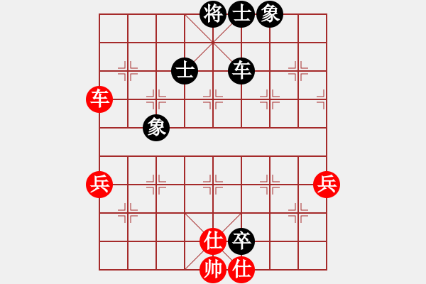 象棋棋譜圖片：zombd(5段)-和-弈林殺手(8段) - 步數(shù)：80 