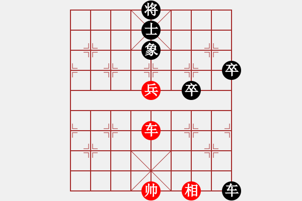 象棋棋譜圖片：我想下棋(5段)-和-longnhovt(5段) - 步數(shù)：120 