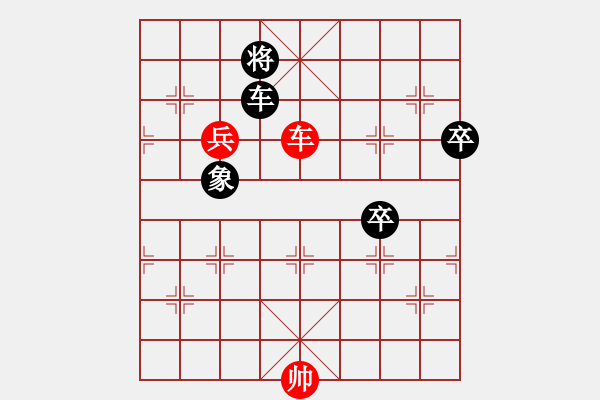 象棋棋譜圖片：我想下棋(5段)-和-longnhovt(5段) - 步數(shù)：140 