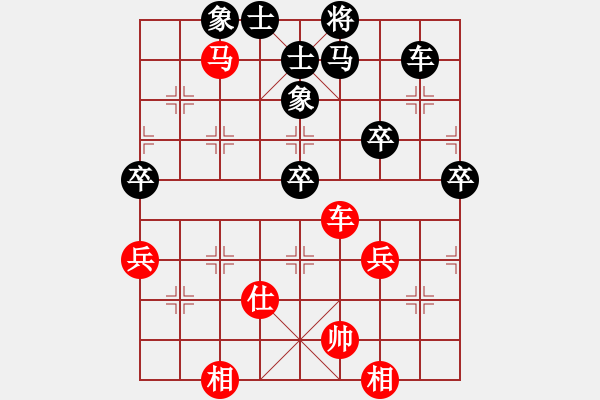 象棋棋譜圖片：美州豹(9級(jí))-負(fù)-bbboy002(2級(jí)) - 步數(shù)：60 