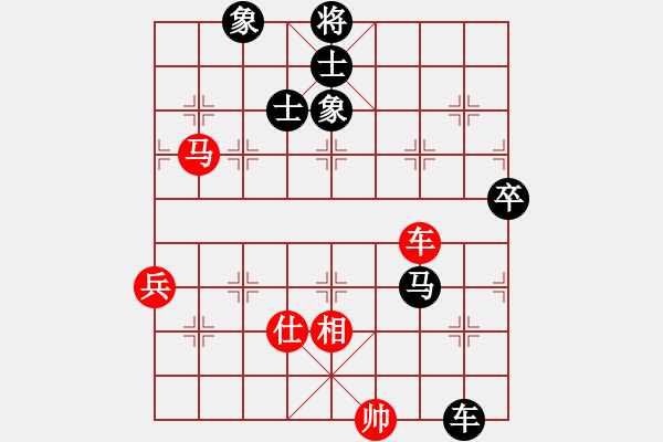 象棋棋譜圖片：美州豹(9級(jí))-負(fù)-bbboy002(2級(jí)) - 步數(shù)：90 