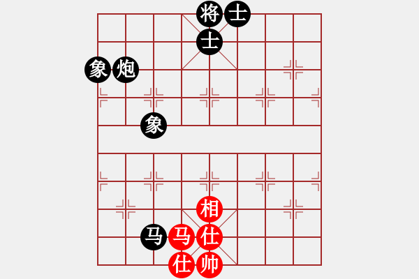 象棋棋譜圖片：zlong　　[1320281768] -VS- 橫才俊儒[292832991] - 步數(shù)：190 