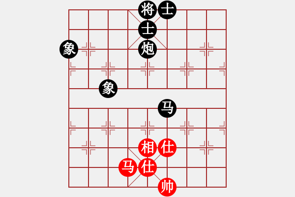 象棋棋譜圖片：zlong　　[1320281768] -VS- 橫才俊儒[292832991] - 步數(shù)：200 