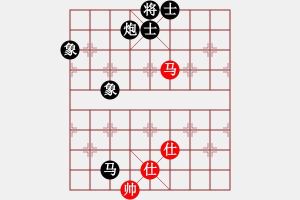 象棋棋譜圖片：zlong　　[1320281768] -VS- 橫才俊儒[292832991] - 步數(shù)：210 