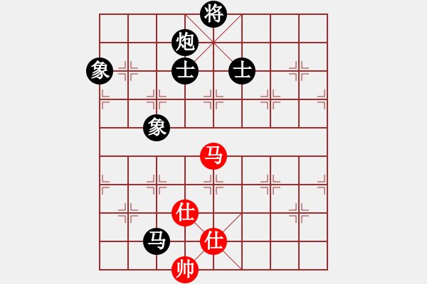 象棋棋譜圖片：zlong　　[1320281768] -VS- 橫才俊儒[292832991] - 步數(shù)：220 