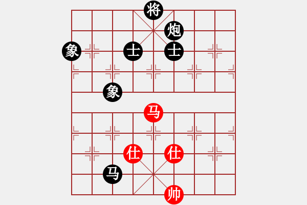 象棋棋譜圖片：zlong　　[1320281768] -VS- 橫才俊儒[292832991] - 步數(shù)：230 