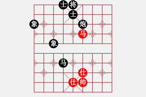 象棋棋譜圖片：zlong　　[1320281768] -VS- 橫才俊儒[292832991] - 步數(shù)：240 