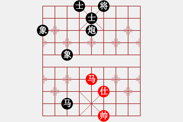 象棋棋譜圖片：zlong　　[1320281768] -VS- 橫才俊儒[292832991] - 步數(shù)：250 