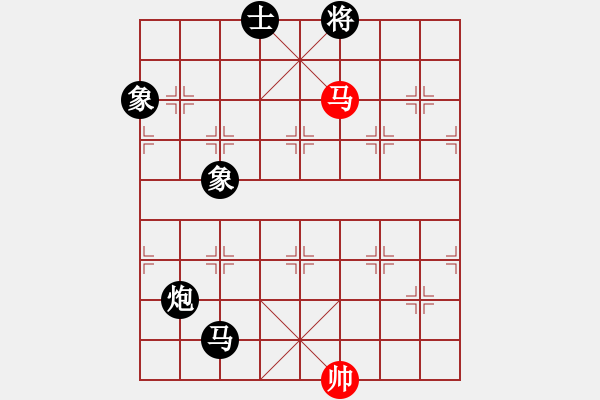 象棋棋譜圖片：zlong　　[1320281768] -VS- 橫才俊儒[292832991] - 步數(shù)：260 