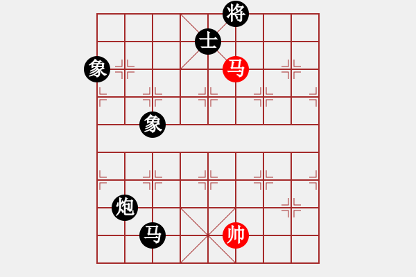 象棋棋譜圖片：zlong　　[1320281768] -VS- 橫才俊儒[292832991] - 步數(shù)：262 