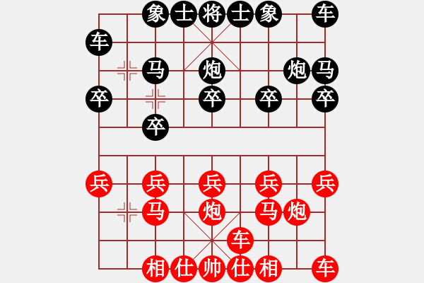 象棋棋譜圖片：【中】牧風(fēng)[紅] -VS- 【中】蓮花棋士[黑] - 步數(shù)：10 