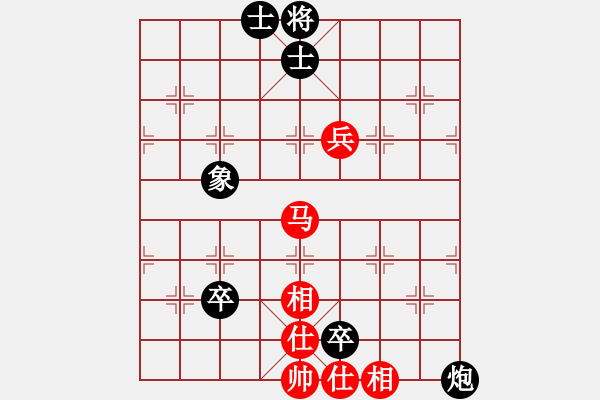 象棋棋譜圖片：含笑 先和 呂欽 - 步數(shù)：100 