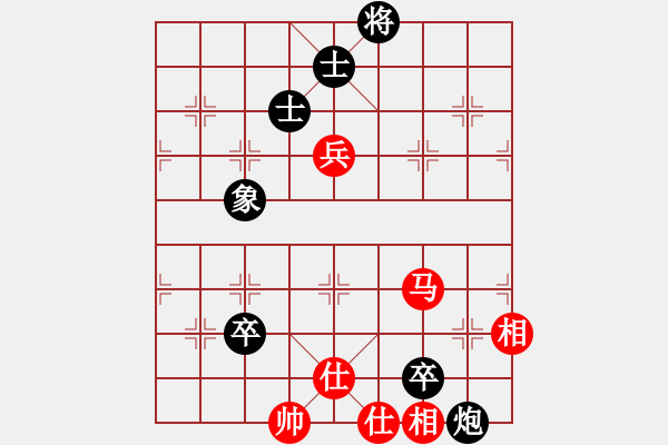 象棋棋谱图片：含笑 先和 吕钦 - 步数：110 