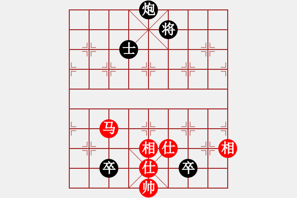 象棋棋谱图片：含笑 先和 吕钦 - 步数：130 