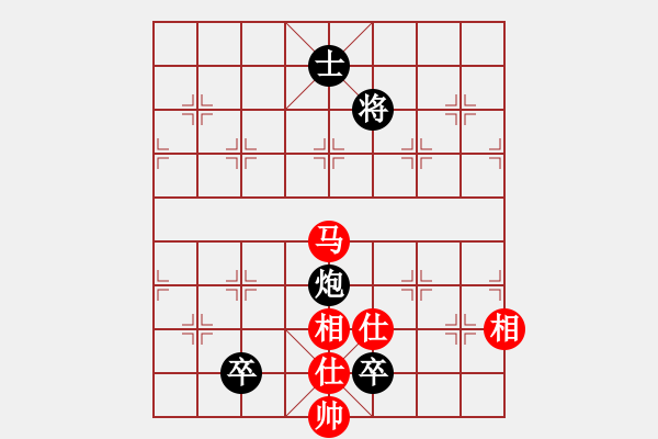 象棋棋谱图片：含笑 先和 吕钦 - 步数：160 