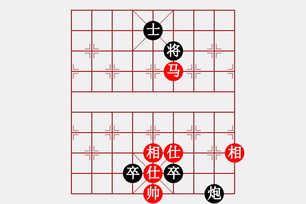 象棋棋譜圖片：含笑 先和 呂欽 - 步數(shù)：170 