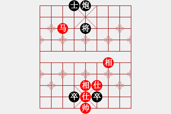 象棋棋谱图片：含笑 先和 吕钦 - 步数：180 