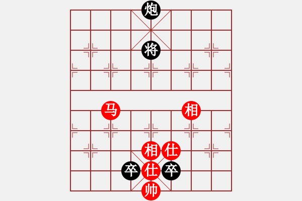 象棋棋谱图片：含笑 先和 吕钦 - 步数：193 