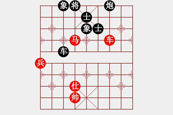 象棋棋譜圖片：忘情棄愛(2段)-負(fù)-大悟(7段) - 步數(shù)：100 