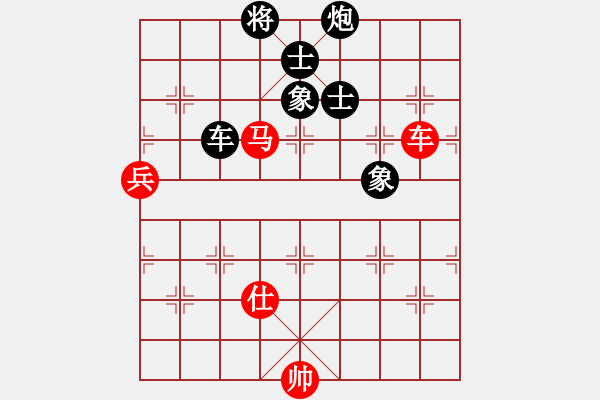 象棋棋譜圖片：忘情棄愛(2段)-負(fù)-大悟(7段) - 步數(shù)：110 