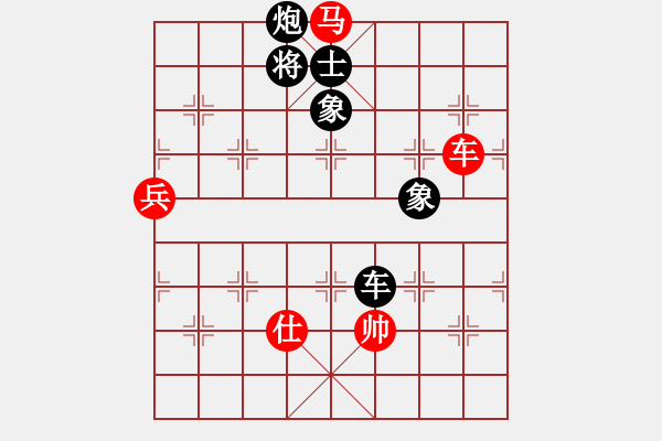 象棋棋譜圖片：忘情棄愛(2段)-負(fù)-大悟(7段) - 步數(shù)：120 