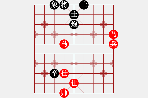 象棋棋譜圖片：baldwin(8星)-勝-鐳雕機(jī)(9星) - 步數(shù)：100 