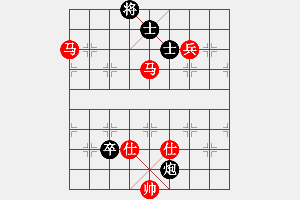 象棋棋譜圖片：baldwin(8星)-勝-鐳雕機(jī)(9星) - 步數(shù)：130 