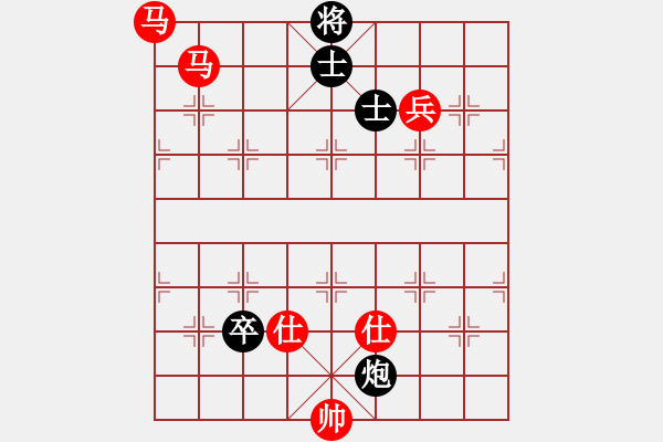 象棋棋譜圖片：baldwin(8星)-勝-鐳雕機(jī)(9星) - 步數(shù)：140 