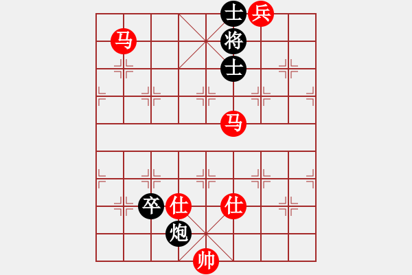 象棋棋譜圖片：baldwin(8星)-勝-鐳雕機(jī)(9星) - 步數(shù)：150 